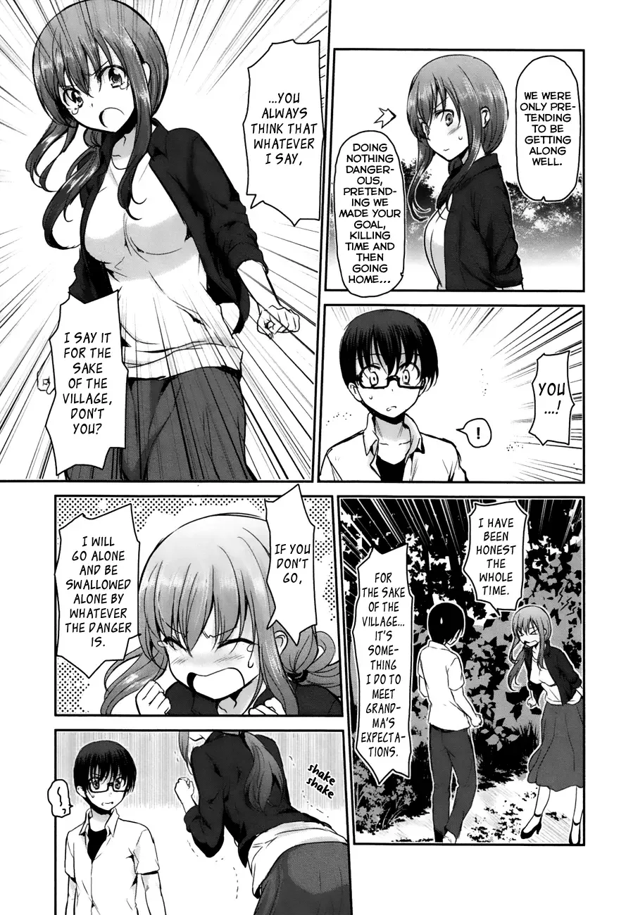 Oni ga deru ka ja ga deru ka Chapter 19 page 13