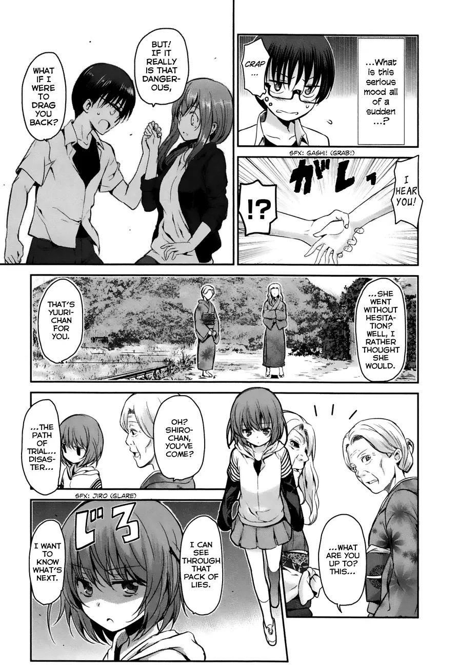 Oni ga deru ka ja ga deru ka Chapter 19 page 14