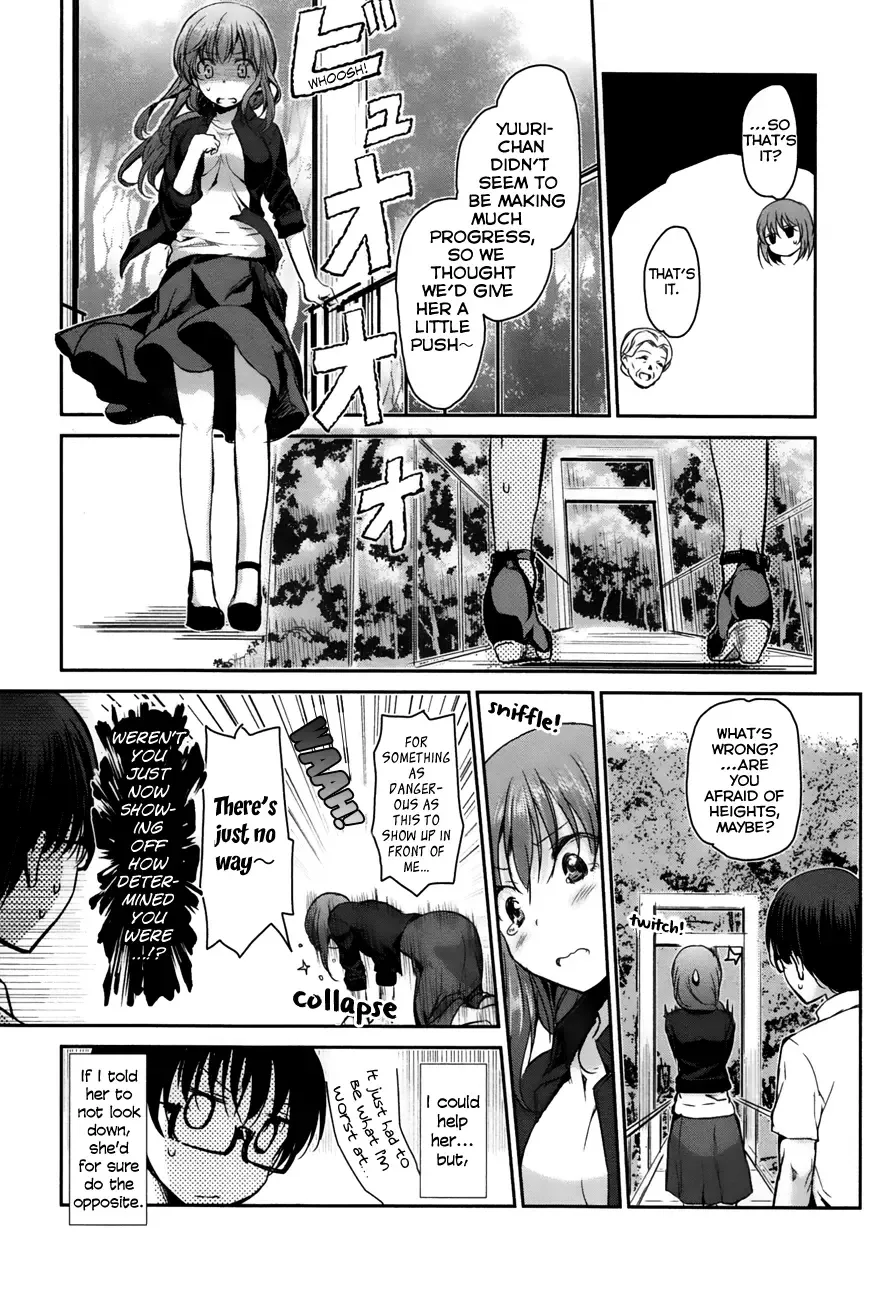 Oni ga deru ka ja ga deru ka Chapter 19 page 16