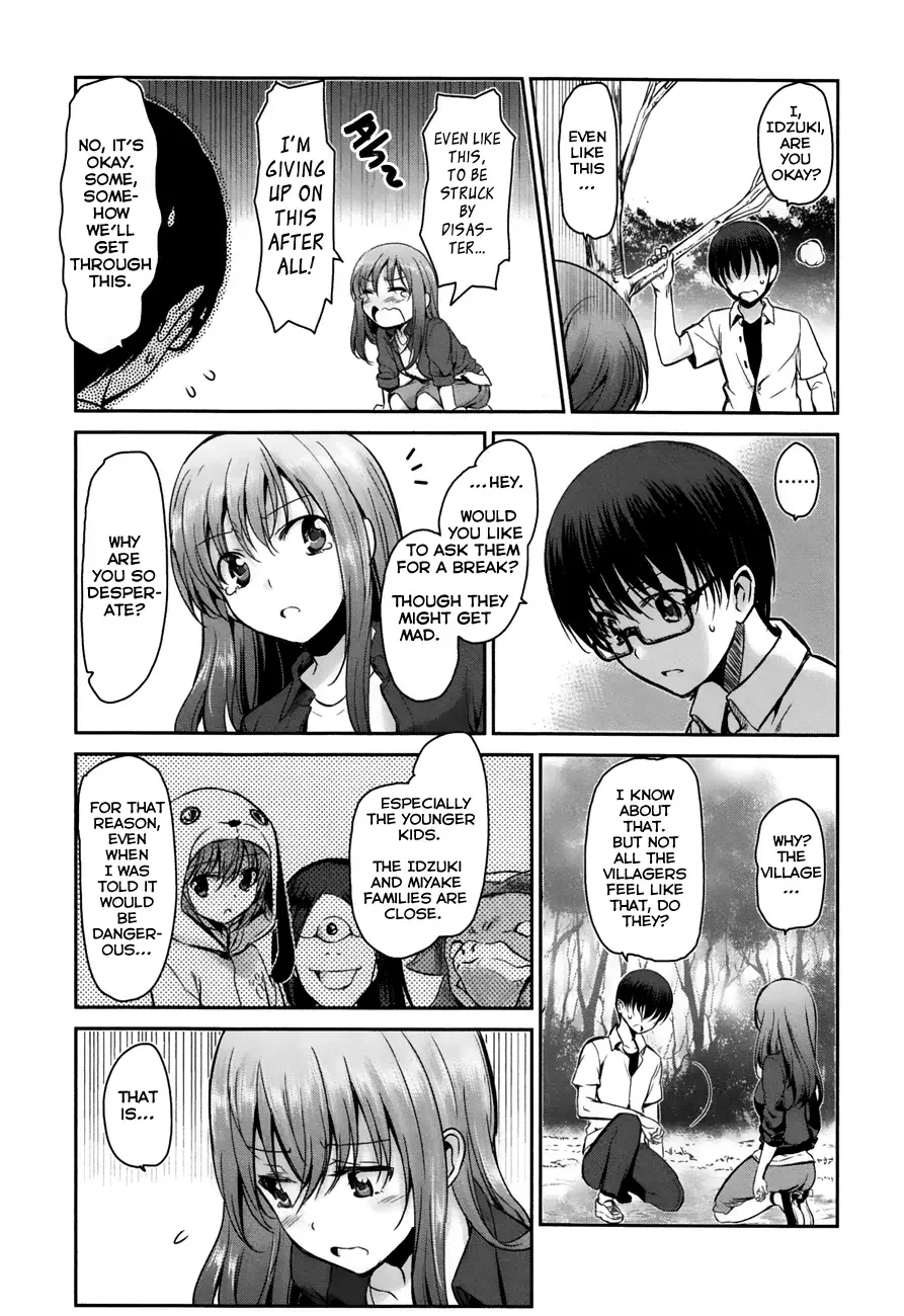 Oni ga deru ka ja ga deru ka Chapter 19 page 20