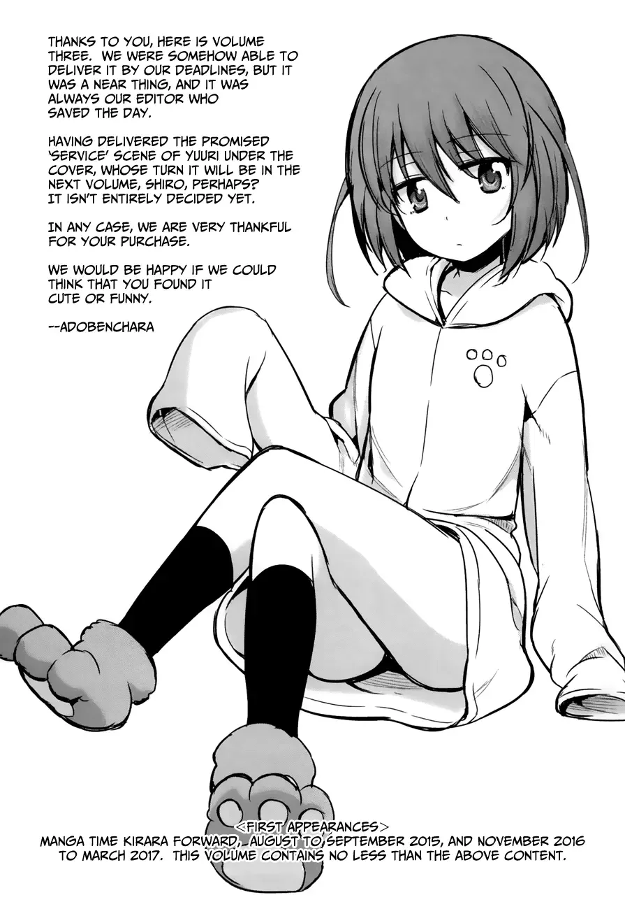 Oni ga deru ka ja ga deru ka Chapter 19 page 25