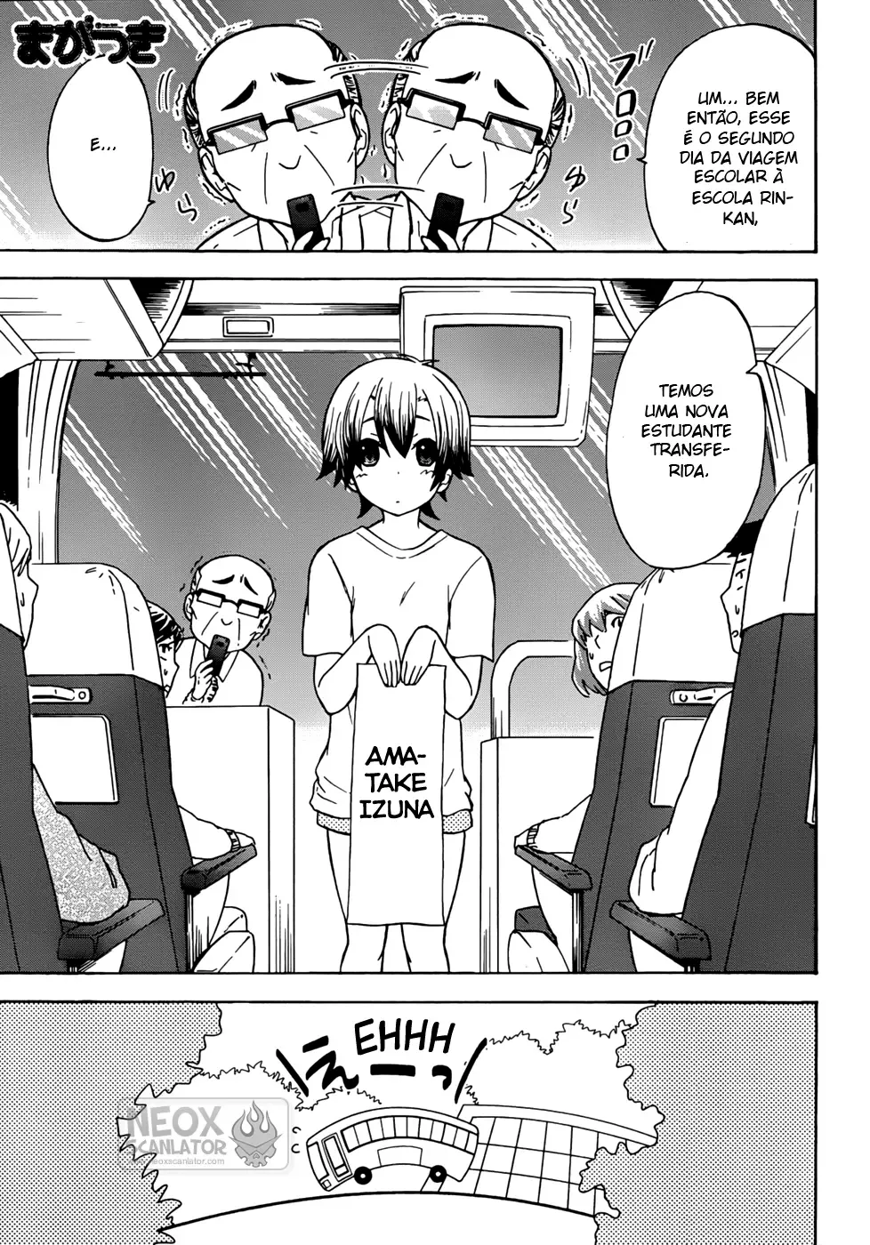 Maga Tsuki Chapter 19 page 2