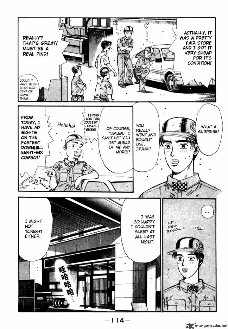 Initial D Chapter 27 page 12