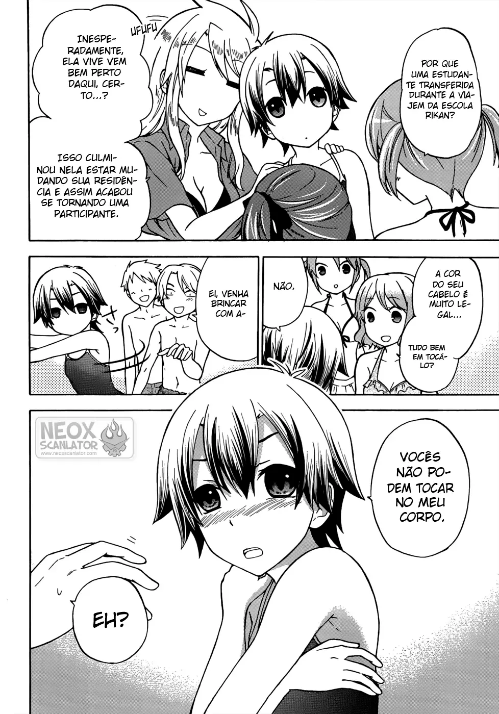 Maga Tsuki Chapter 19 page 7