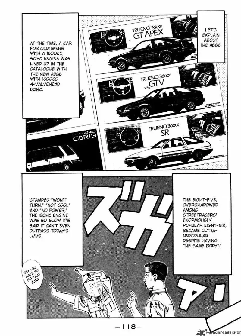 Initial D Chapter 27 page 16