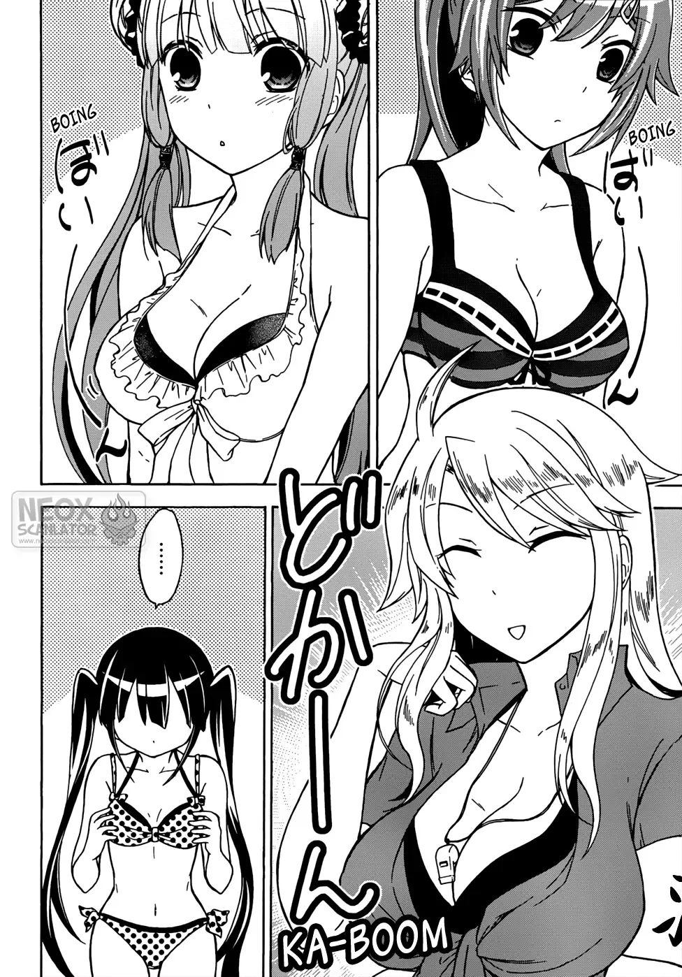 Maga Tsuki Chapter 19 page 5