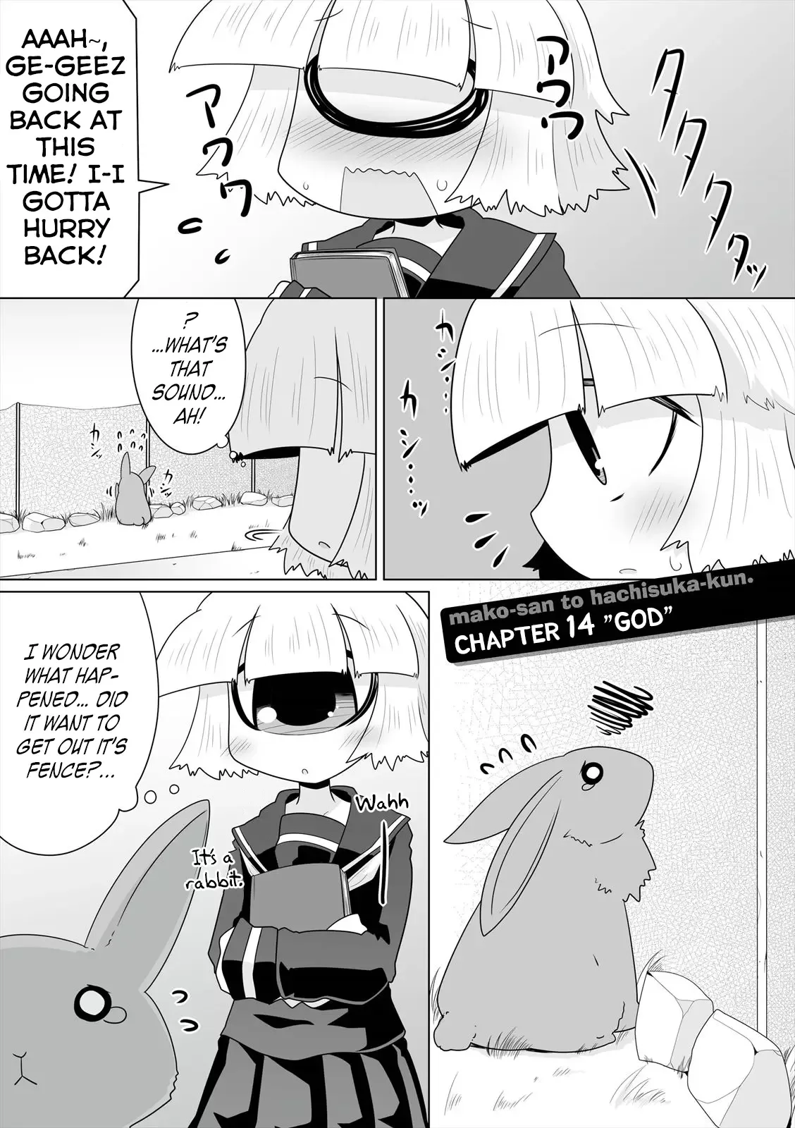 Mako-san to Hachisuka-kun. Chapter 14 page 1