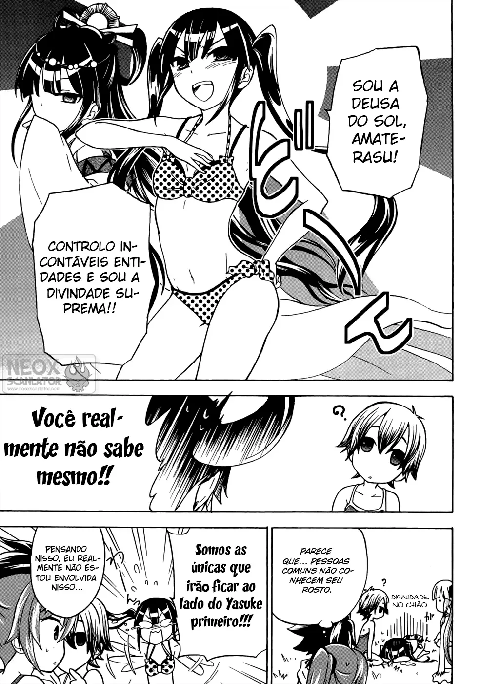 Maga Tsuki Chapter 19 page 16