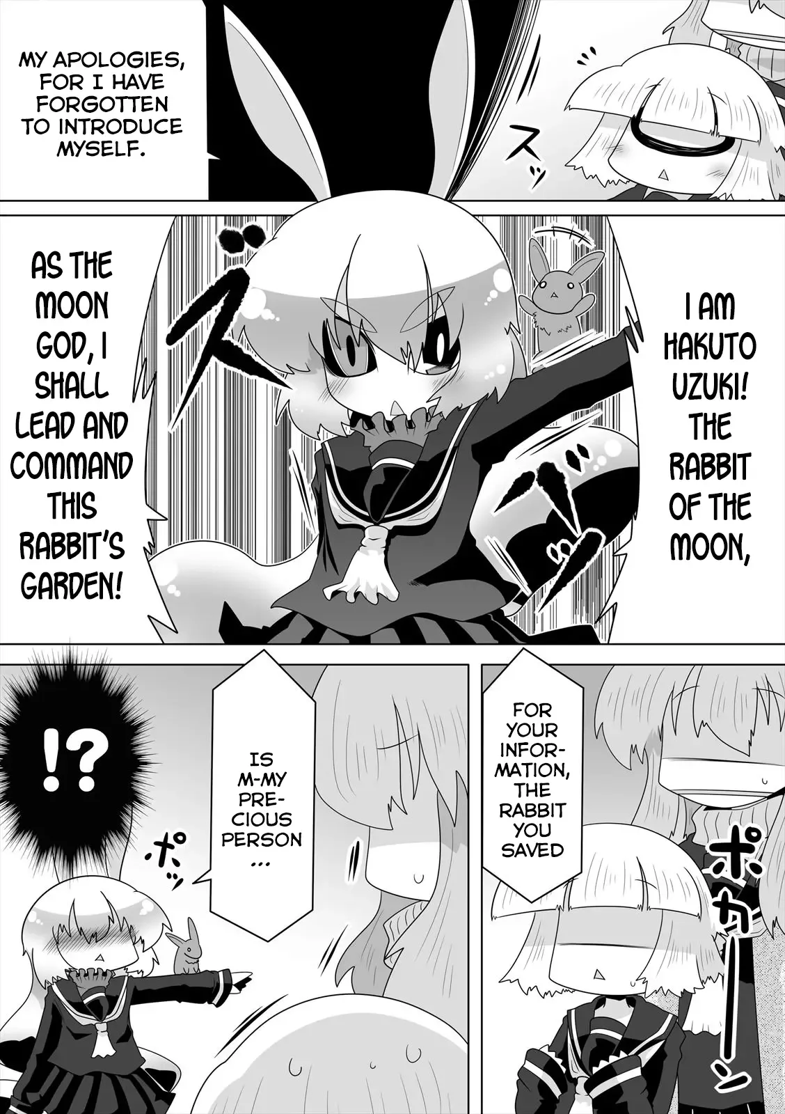 Mako-san to Hachisuka-kun. Chapter 14 page 6