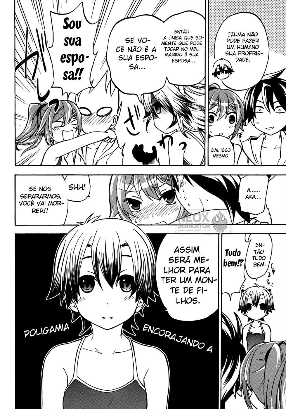 Maga Tsuki Chapter 19 page 17