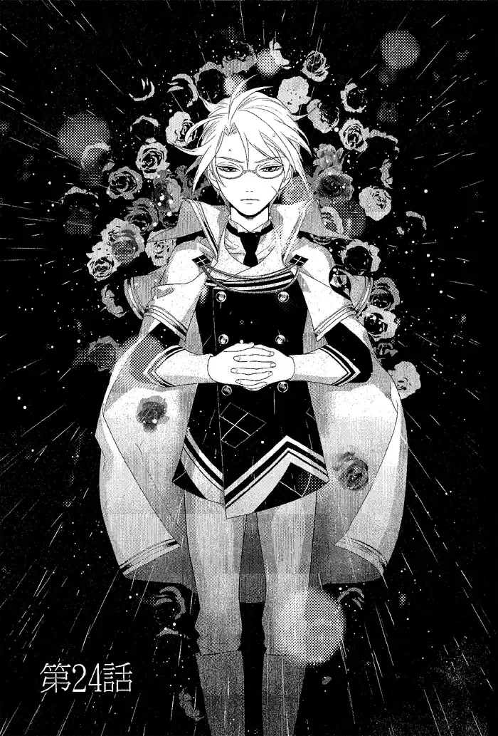 di[e]ce Chapter 24 page 2