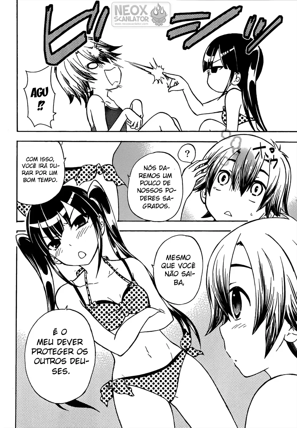 Maga Tsuki Chapter 19 page 34