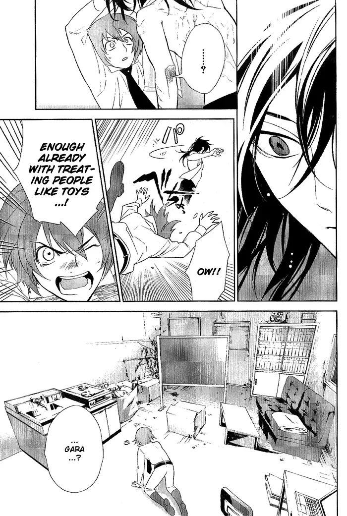 di[e]ce Chapter 24 page 6