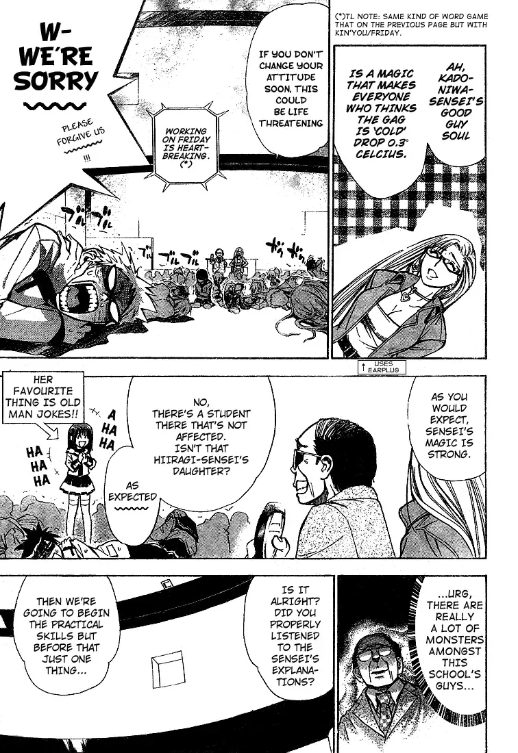 Mx0 Chapter 25 page 8