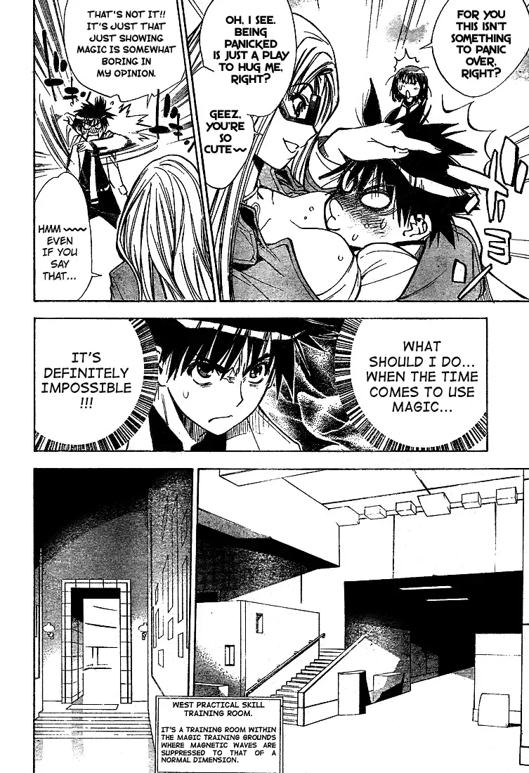 Mx0 Chapter 25 page 5