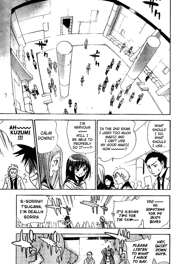 Mx0 Chapter 25 page 6