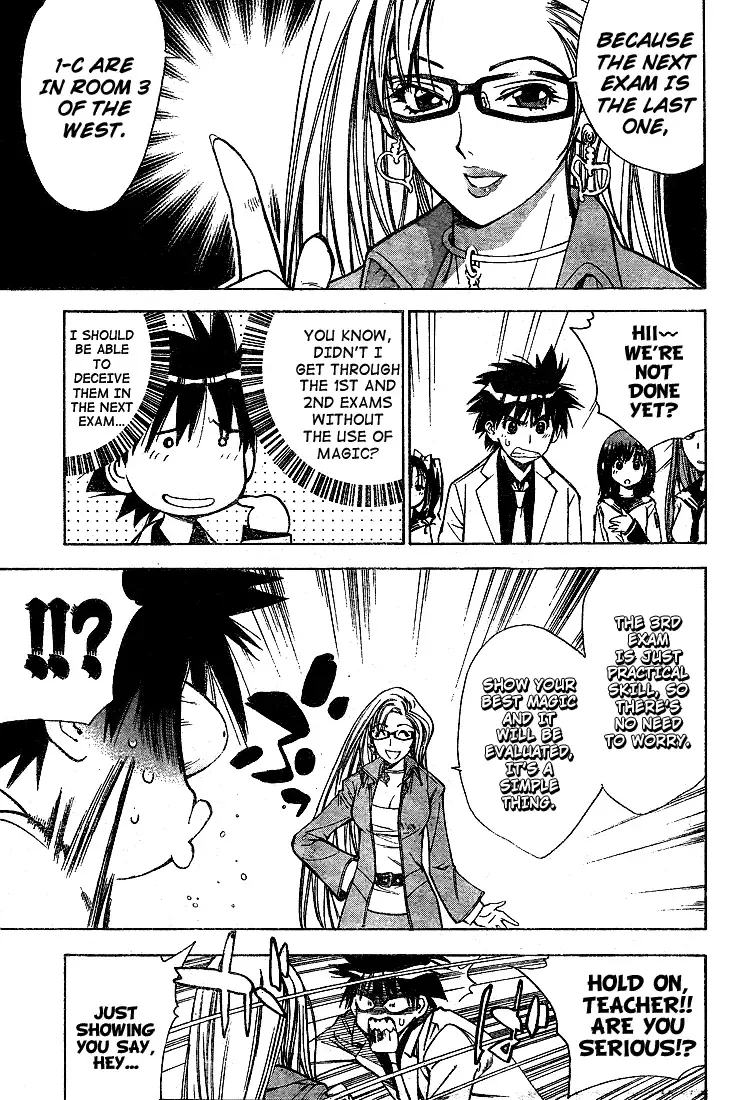 Mx0 Chapter 25 page 4
