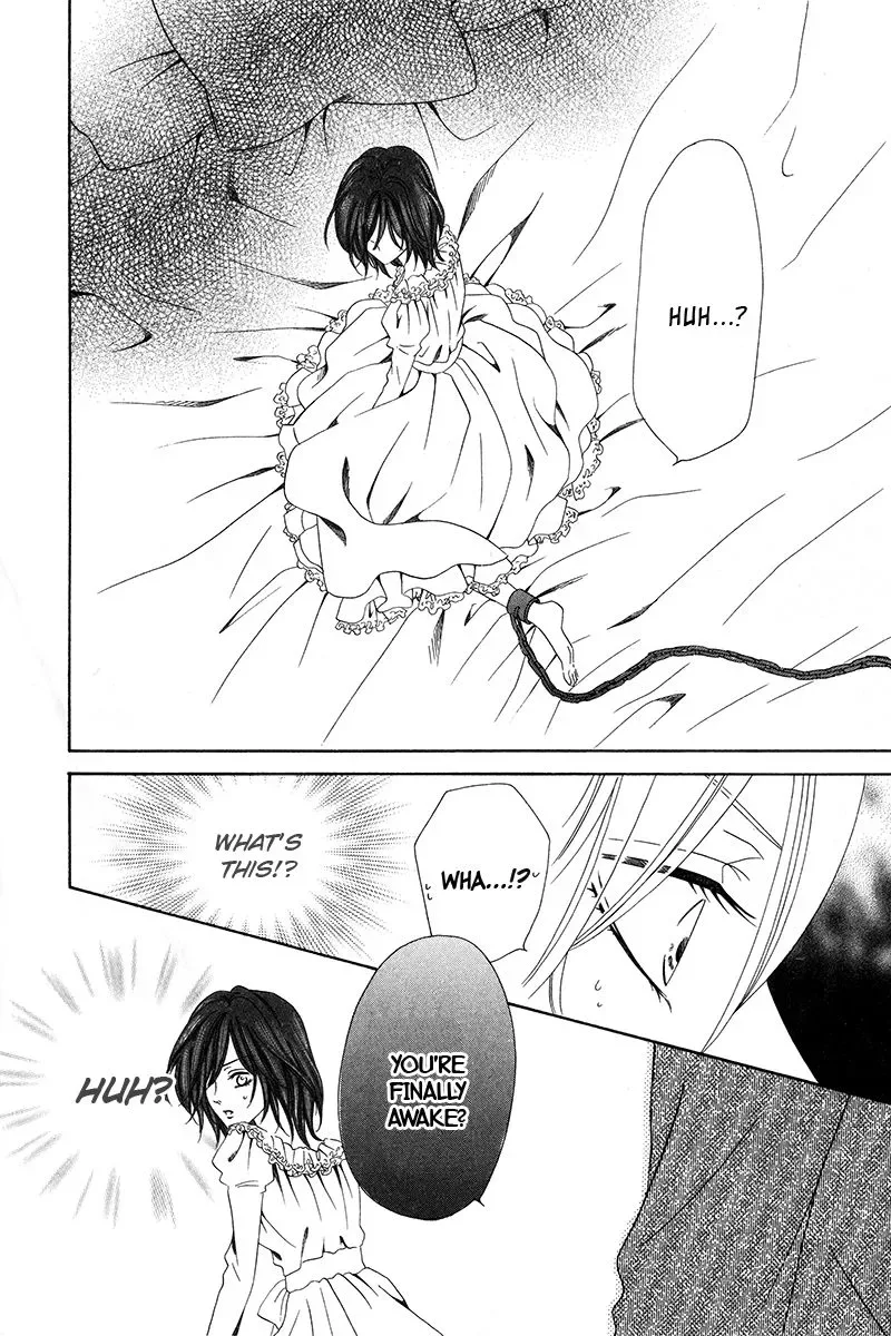Kainushi wa Akuma Chapter 9.1 page 7