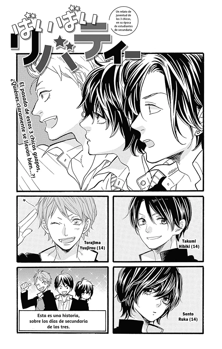ByeBye Liberty Chapter 16.5 page 2