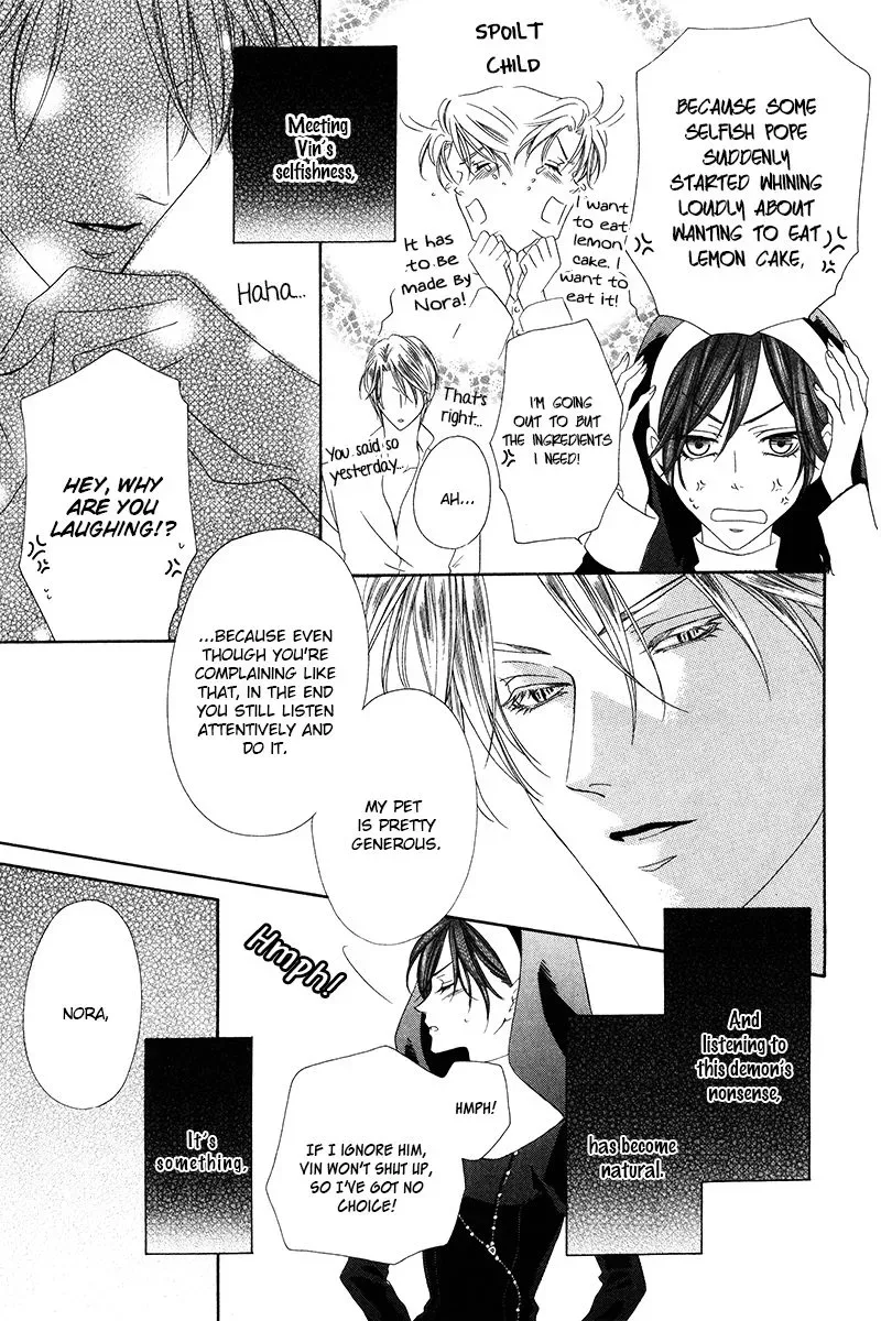 Kainushi wa Akuma Chapter 9.1 page 10