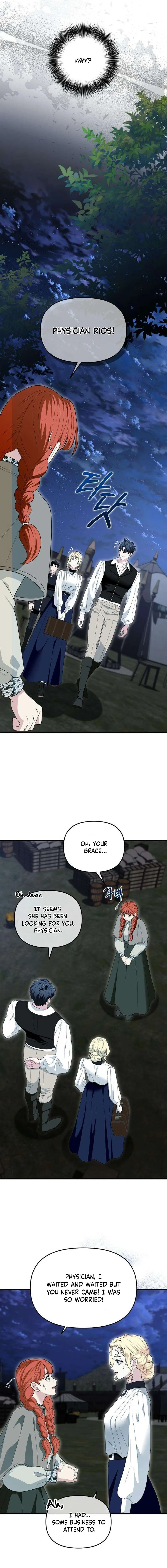 Do Not Tame Me! Chapter 19 page 6