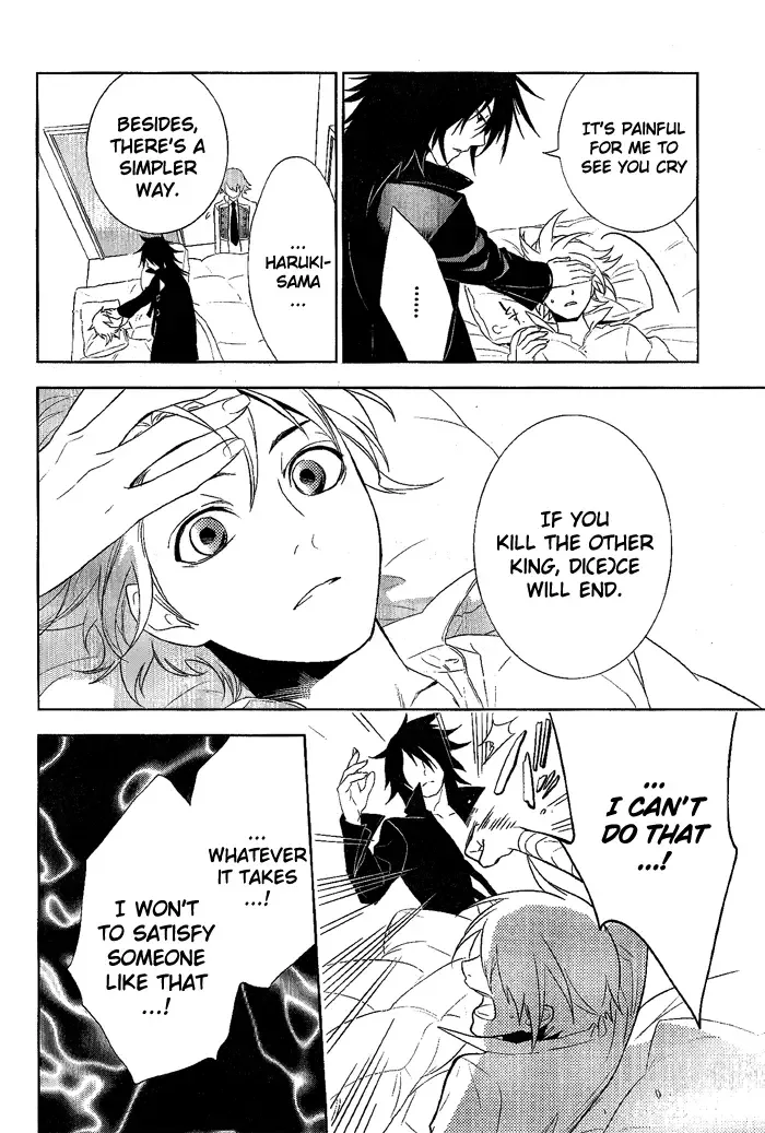 di[e]ce Chapter 24 page 25