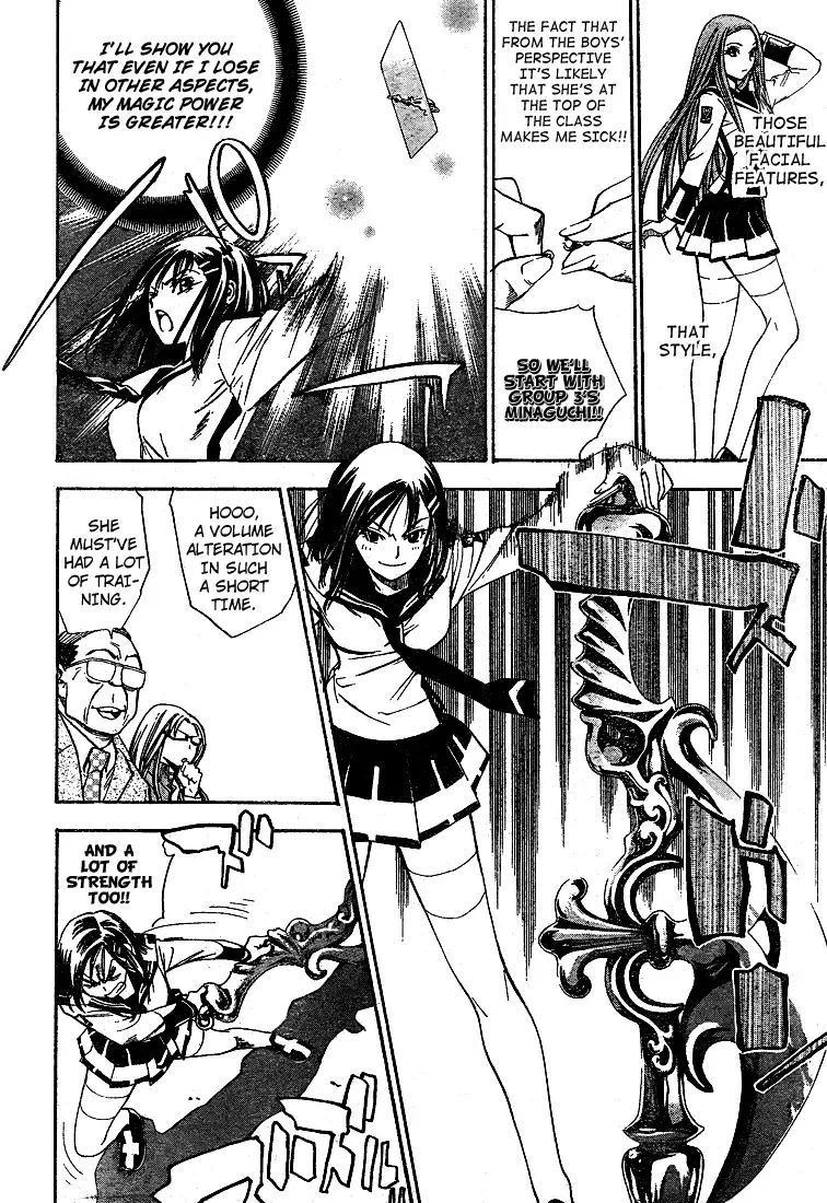 Mx0 Chapter 25 page 15