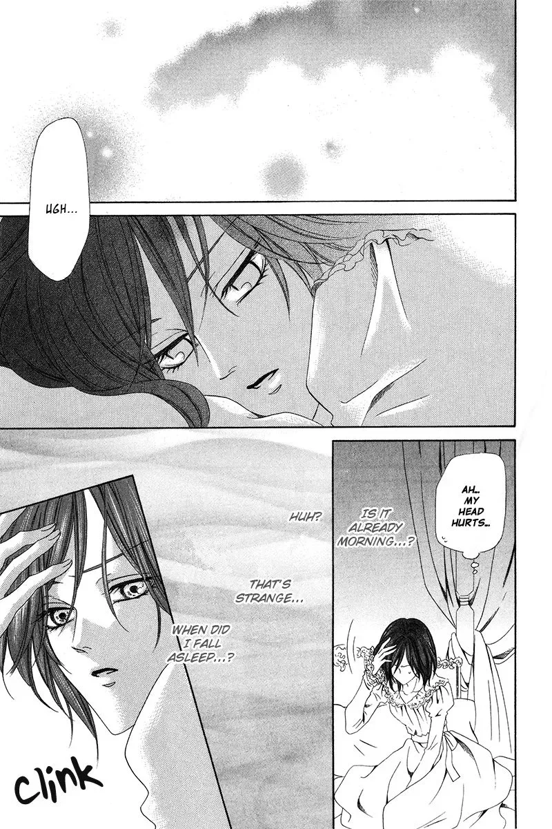 Kainushi wa Akuma Chapter 9.1 page 6