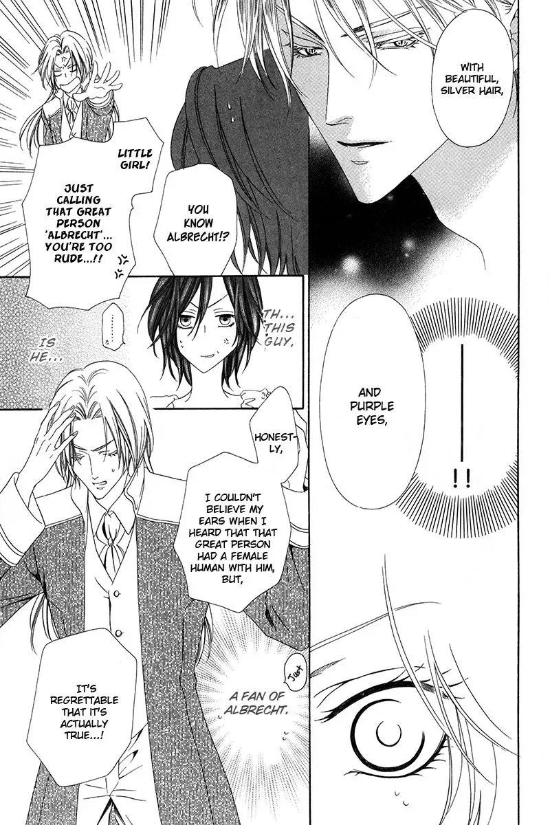 Kainushi wa Akuma Chapter 9.1 page 16