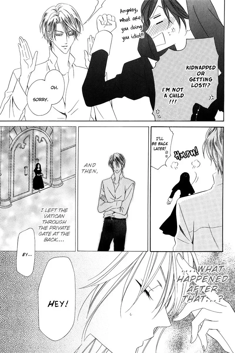 Kainushi wa Akuma Chapter 9.1 page 12