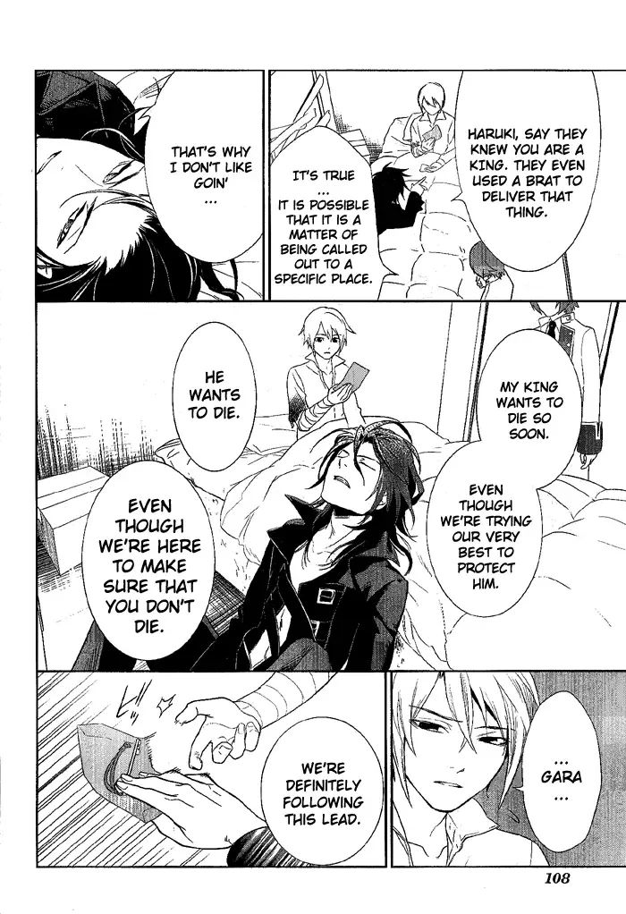 di[e]ce Chapter 24 page 29
