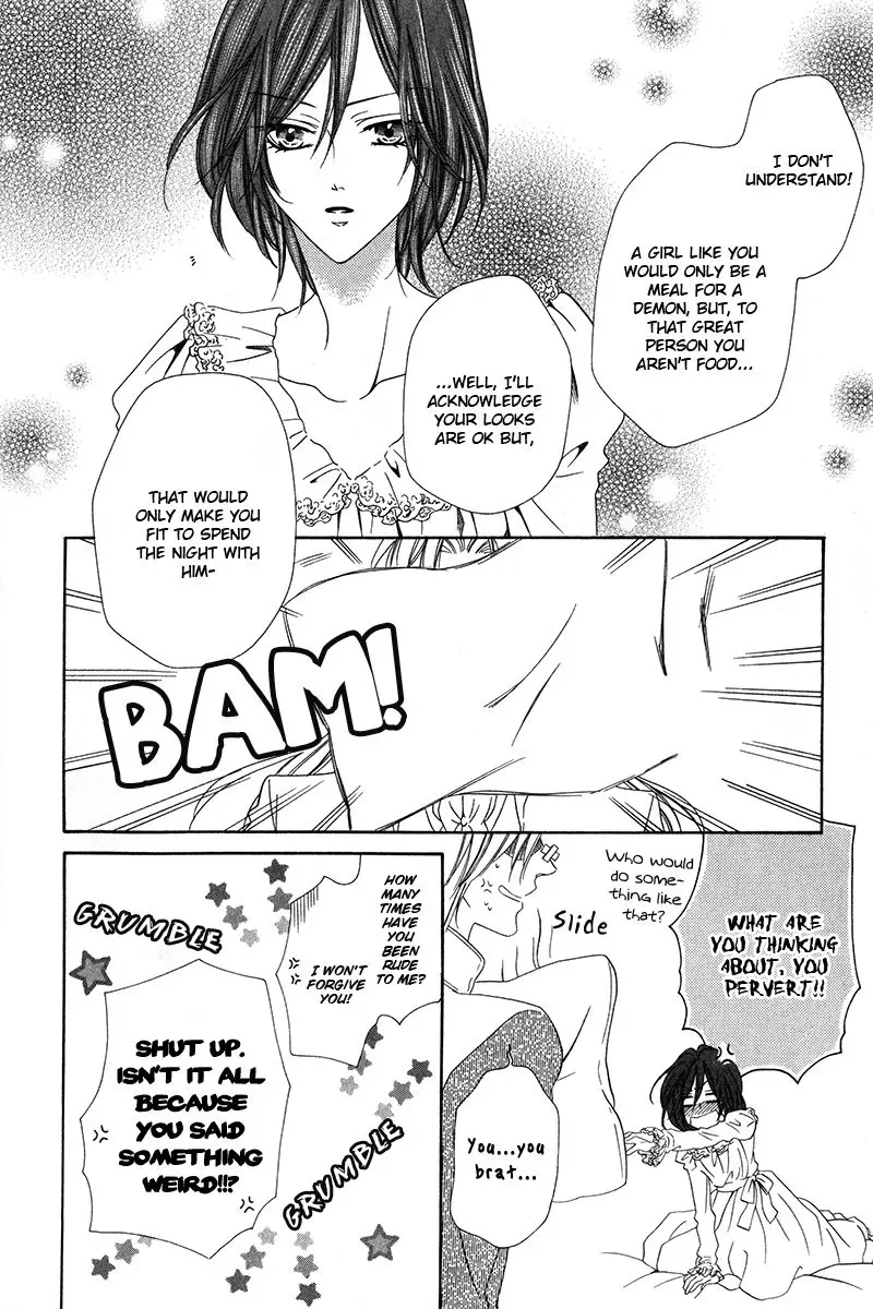 Kainushi wa Akuma Chapter 9.1 page 17