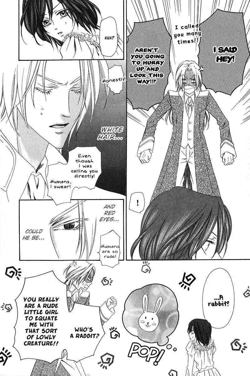 Kainushi wa Akuma Chapter 9.1 page 13