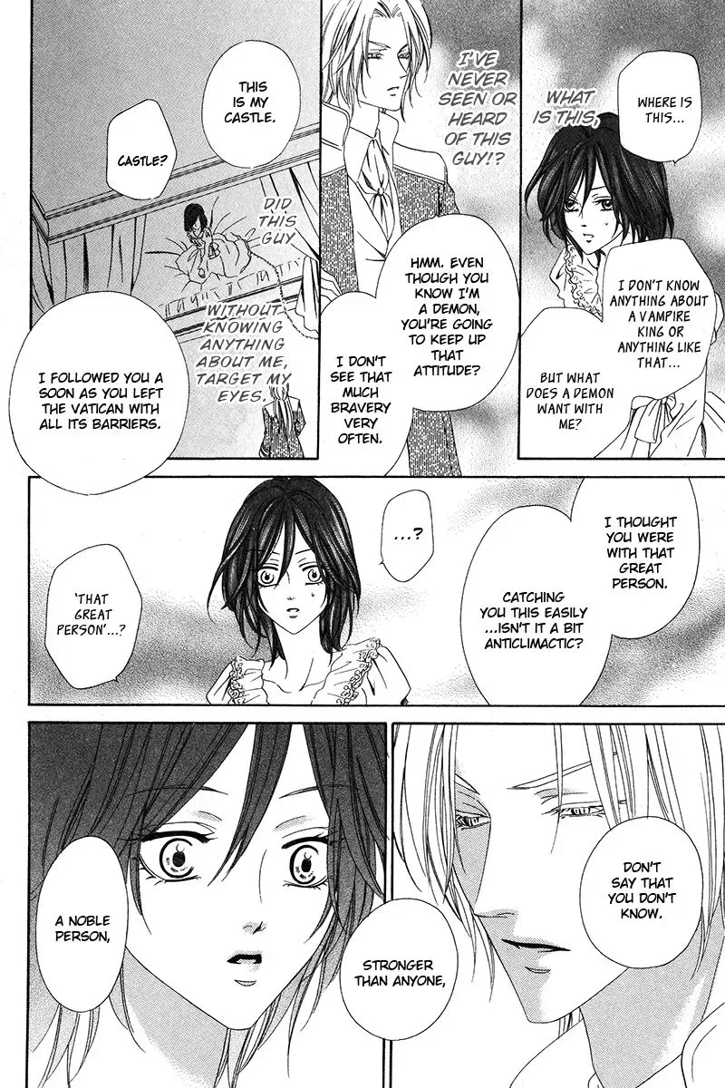 Kainushi wa Akuma Chapter 9.1 page 15