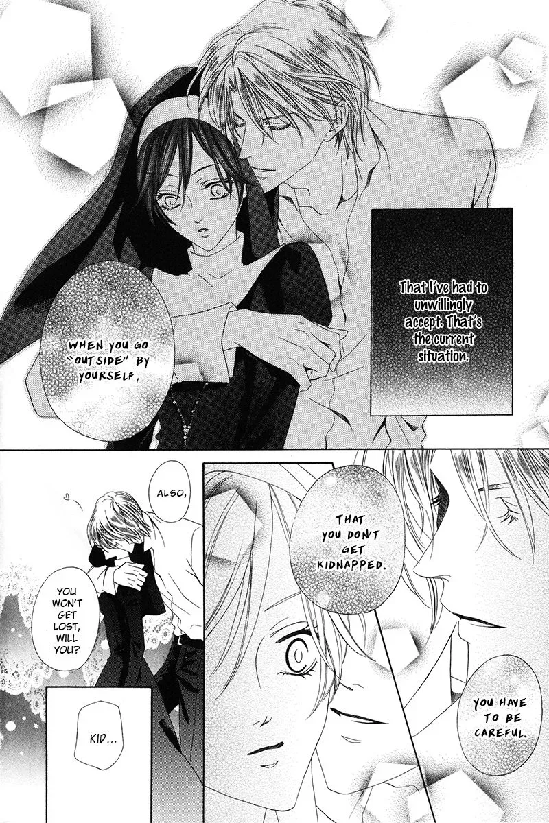Kainushi wa Akuma Chapter 9.1 page 11