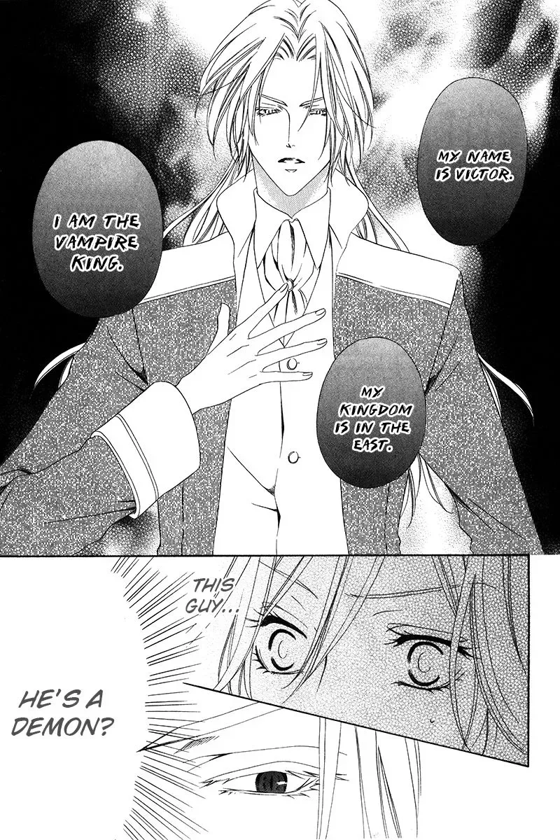 Kainushi wa Akuma Chapter 9.1 page 14