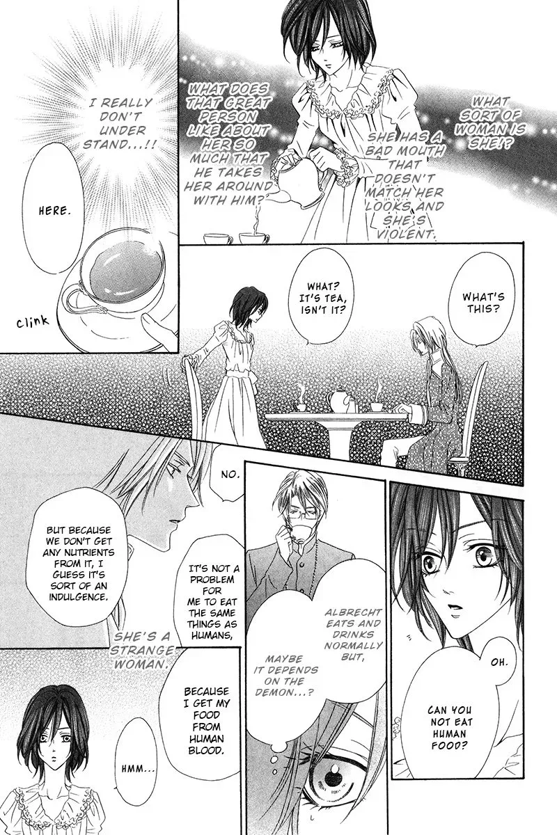Kainushi wa Akuma Chapter 9.1 page 26