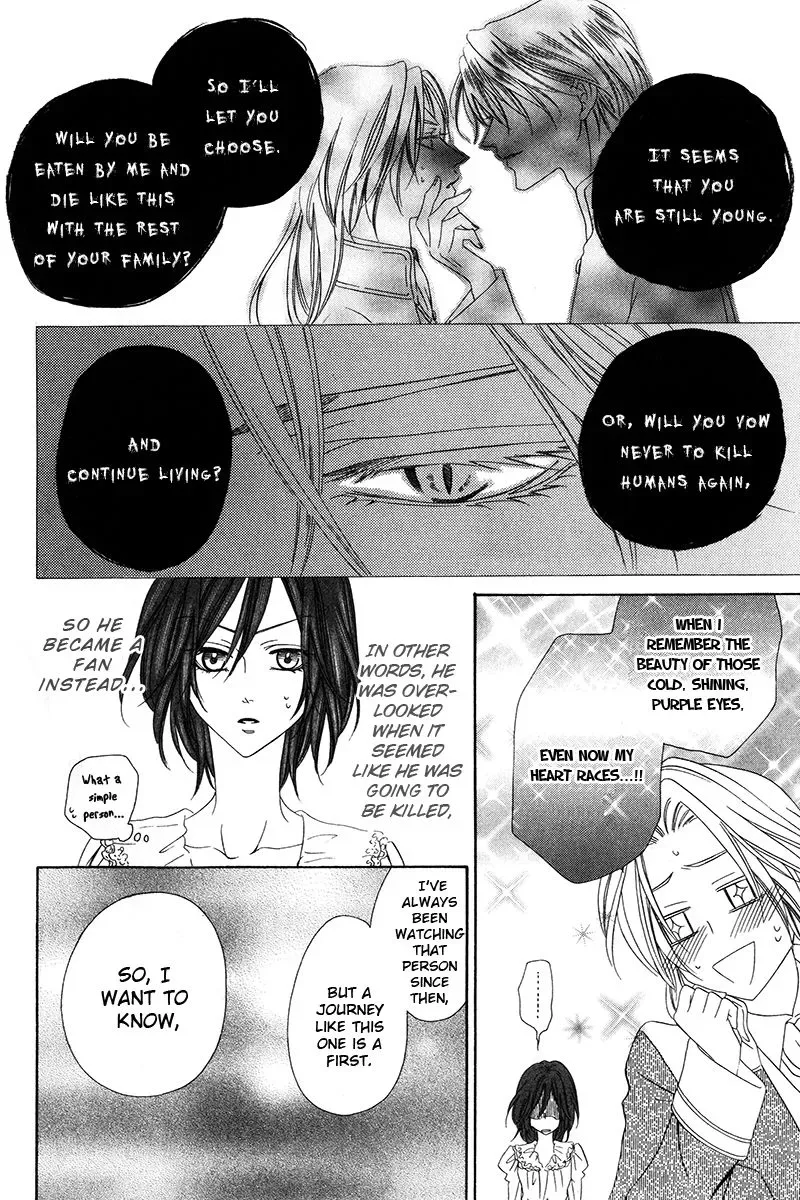 Kainushi wa Akuma Chapter 9.1 page 29