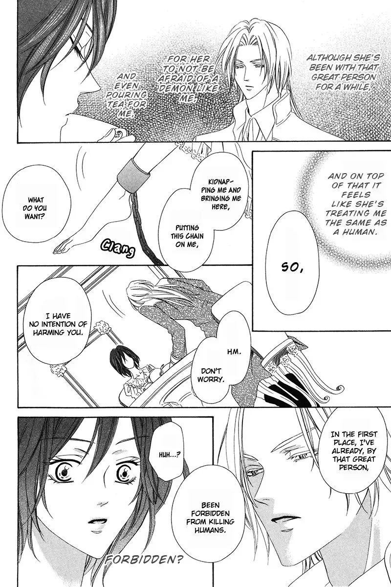 Kainushi wa Akuma Chapter 9.1 page 27