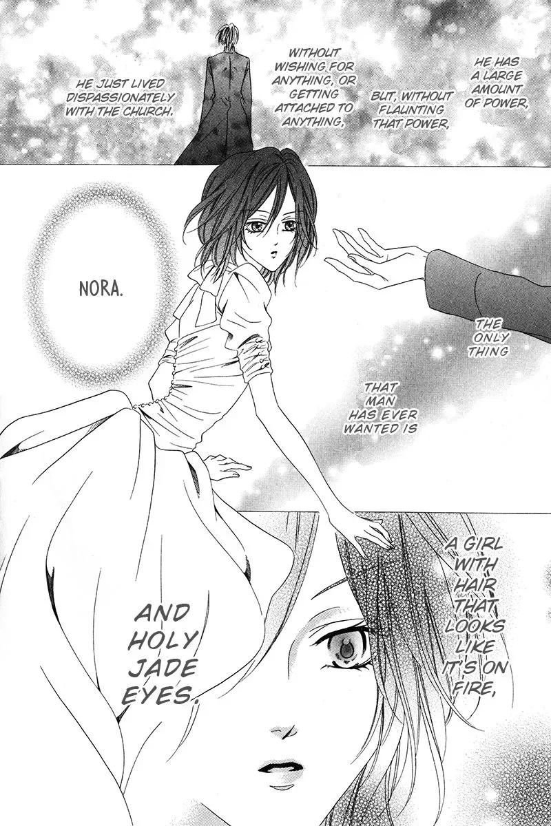 Kainushi wa Akuma Chapter 9.1 page 23