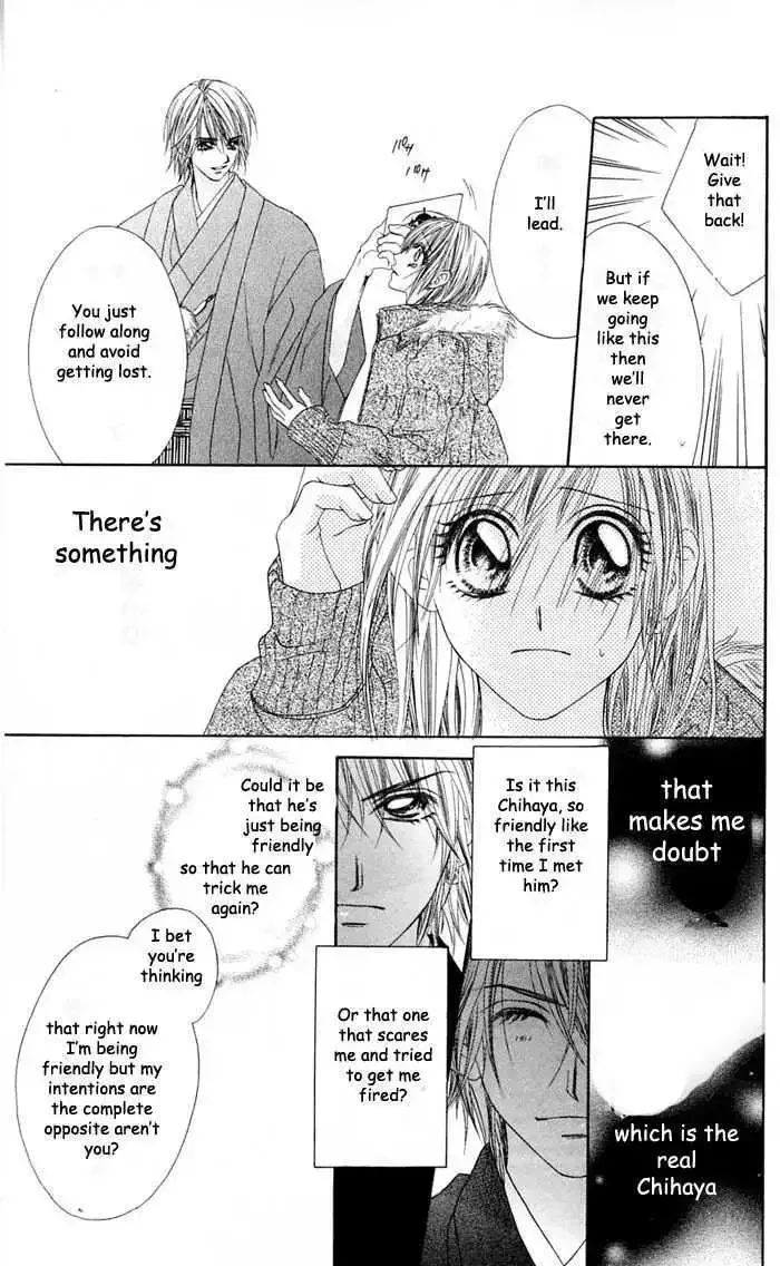 Honey x Honey Drops Chapter 15.2 page 3