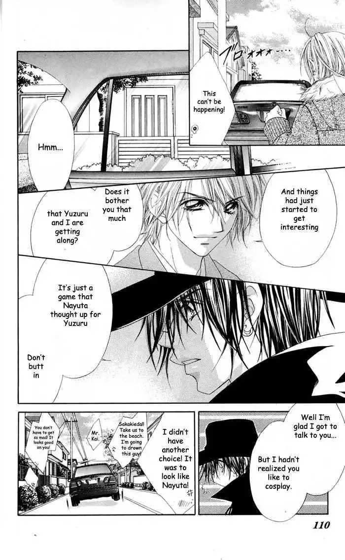 Honey x Honey Drops Chapter 15.2 page 8