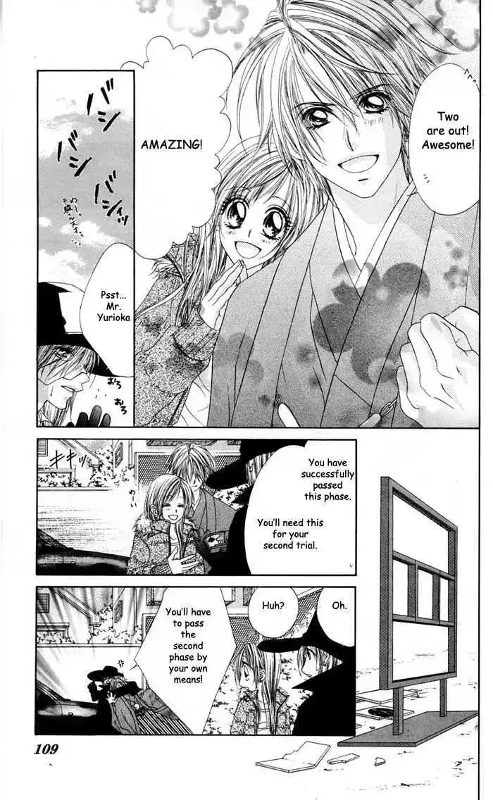 Honey x Honey Drops Chapter 15.2 page 7