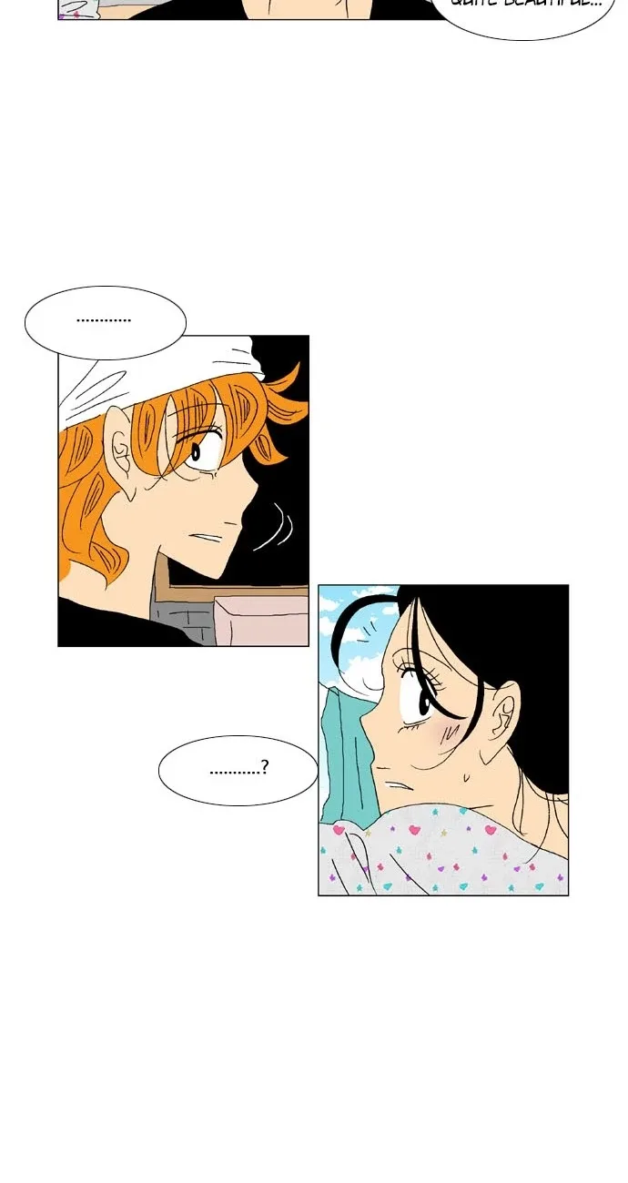 A Stranger in My House Chapter 21 page 7