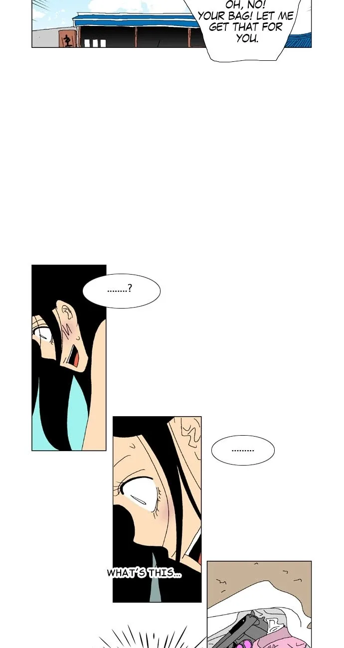 A Stranger in My House Chapter 21 page 16