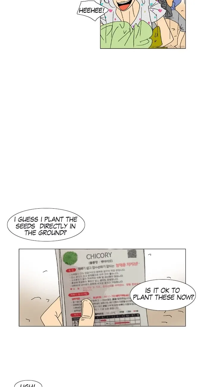 A Stranger in My House Chapter 21 page 13