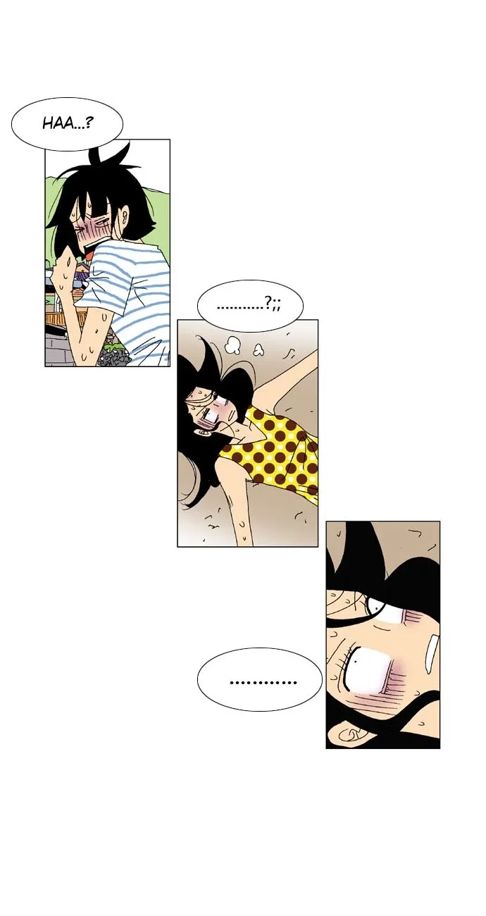 A Stranger in My House Chapter 21 page 26