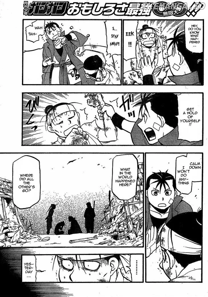 Juushin Enbu Chapter 19 page 5