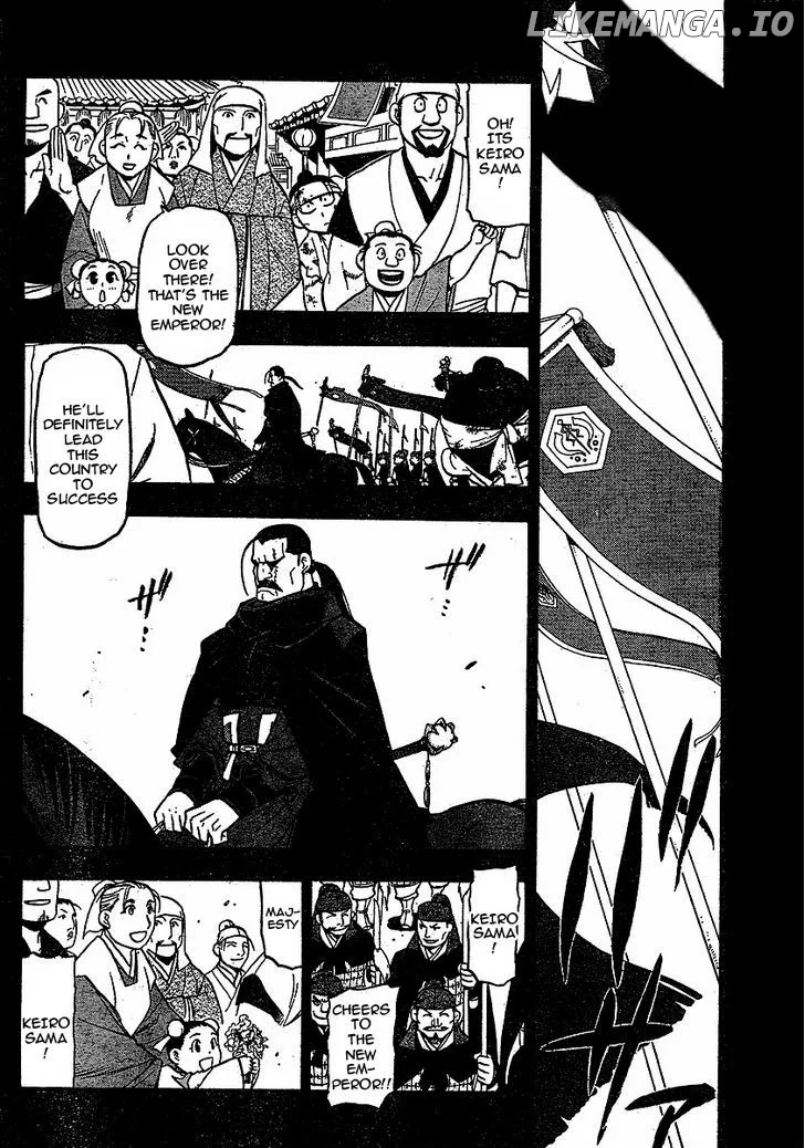 Juushin Enbu Chapter 19 page 6