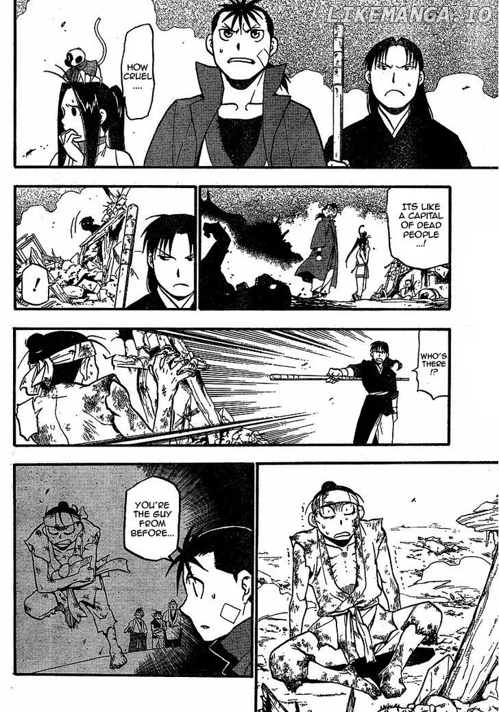 Juushin Enbu Chapter 19 page 4